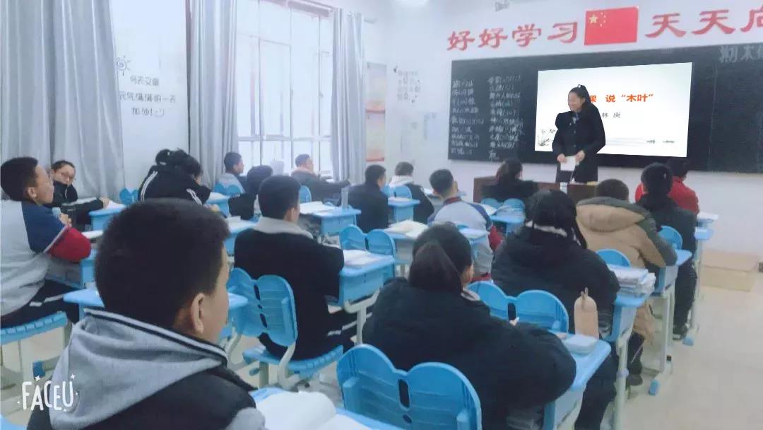 新疆大光華國際學(xué)校(圖3) 新疆大光華國際學(xué)校(圖3)