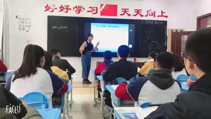 新疆大光華國際學(xué)校(圖4) 新疆大光華國際學(xué)校(圖4)